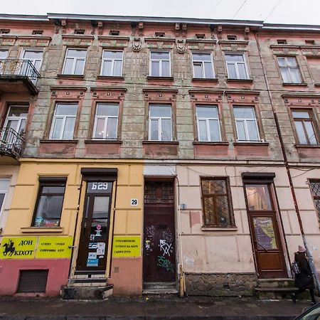 Квартира Подобово В Центрі На Вулиця Скорика 25 Колишня Чайковського Біля Філармонії Liov Exterior foto